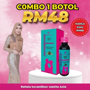 Jus Honeylove - Combo 1