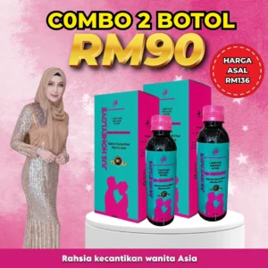 Jus Honeylove - Combo 2